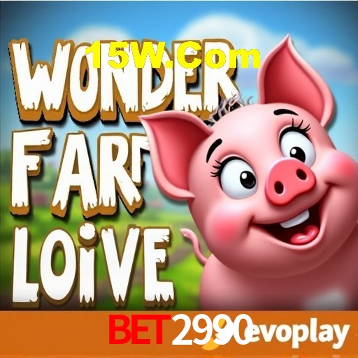Segurança 2FA Bet2990