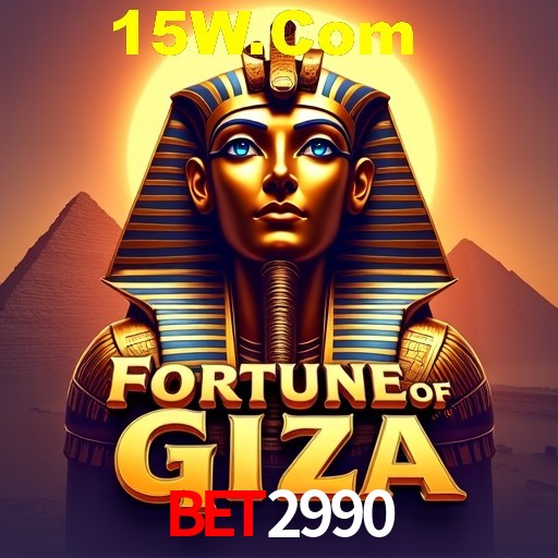 A Emoção da Loteria na Bet2990: Uma Chance de Mudança de Vida