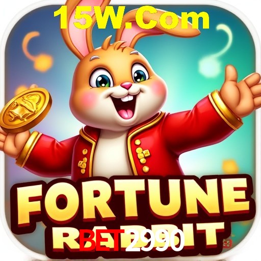 Interface do App Bet2990